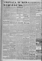 giornale/TO00185815/1917/n.125, 2 ed/002
